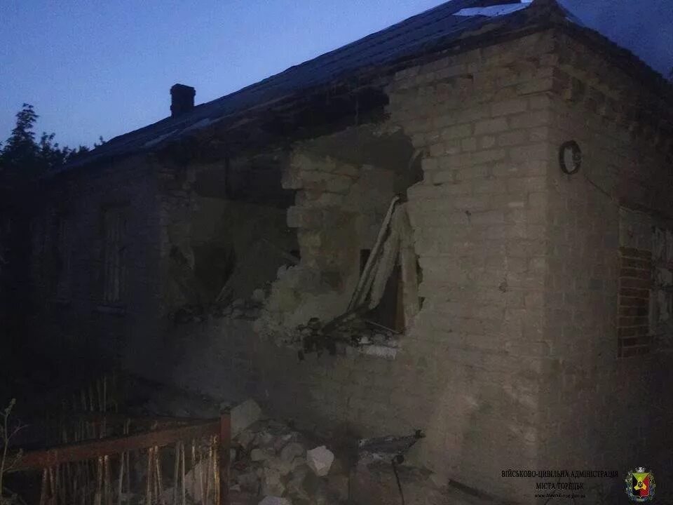 Что происходит в торецке донецкой. Поселок кирова торецк. обстрели в торецке картинки. торецк донецкая область фото. торецк донецкая обл новости.