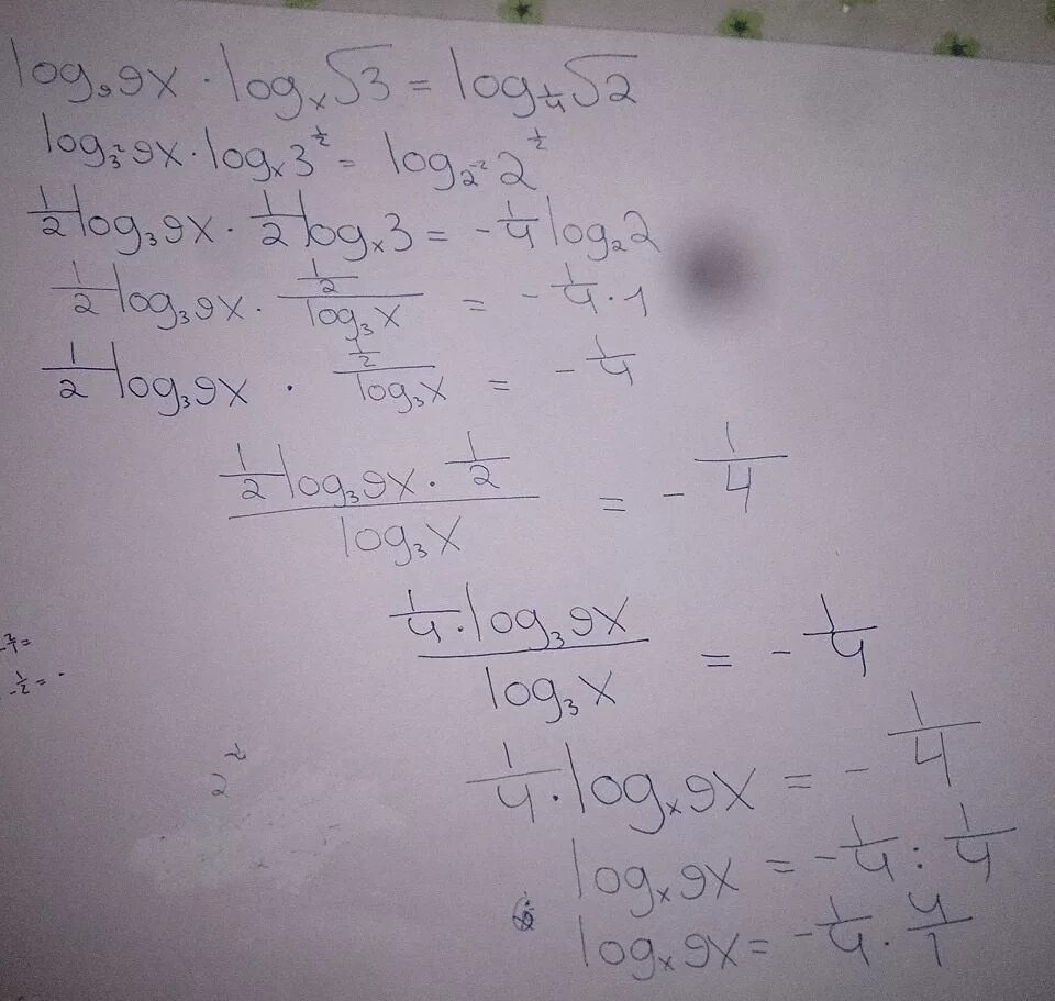 Log x 9x 2. Log_x⁡〖(2x+3)=2〗. Log3x - log1/3(x-3)=log3(2x-3). Log3^2(x-1)-2log1/3(9/x-1)=2^log27. Log1 2 2x 3 log1 2 x 1.