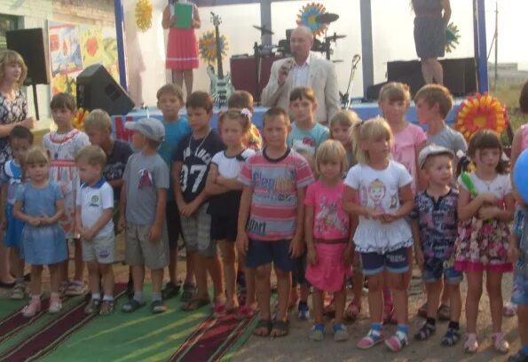 нижнеилимский район п. сайт цпд нижнеилимский район коршуновский. погода в коршуновском ирк обл нижнеилимского. детский городок железногорск илимский. погода в коршуновском ирк обл нижнеилимского.