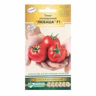 Характеристика сорта томата любаша