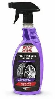 Чернитель шин какой выбрать