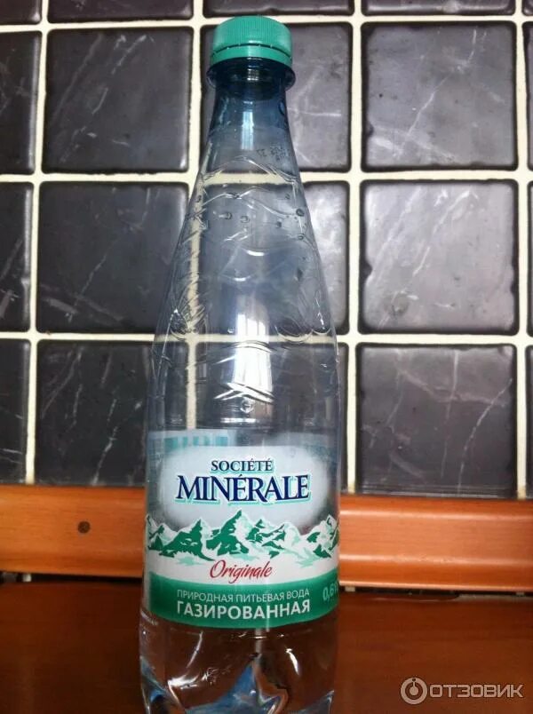 Минеральная вода societe minerale. Минеральная вода societe minerale. Societe minerale вода 0. Societe minerale вода 0. Societe minerale вода газированная.