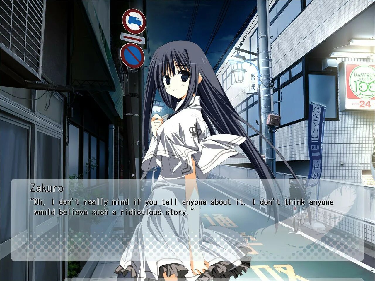 Wonderful everyday новелла. фоны профиля стим с кроликом. Subarashiki hibi.