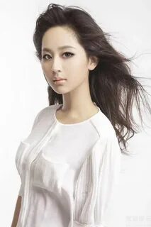Yan zi