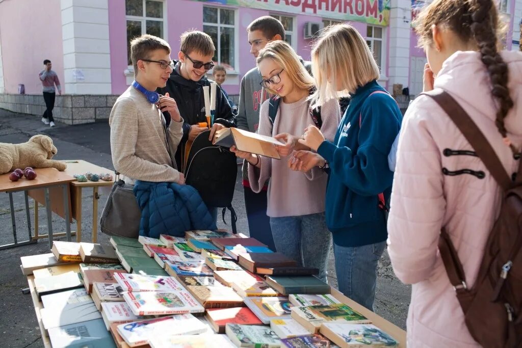 Пятеро городов. Школьники. Российская школа. Школьники России. Школьный конкурс.