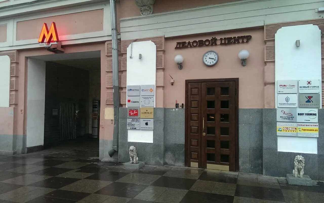 Страстной бульвар 7 стр 1. Страстной бул., 4, стр. 3, москва. москва, страстной бульвар, 4с3. страстной бульвар д 4 стр 3. страстной бульвар, д.4, стр.1.