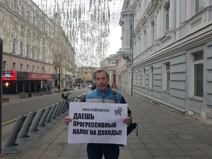 Путинизм суть