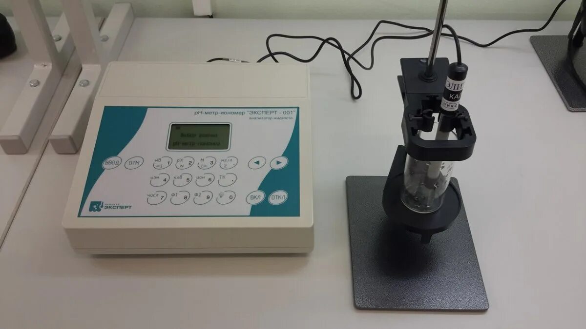 Рн метр эксперт-рн с профессиональным комплектом. Кондуктометр – ph-метр эксперт. Ph-метр эксперт-ph. Рh-метр иономерэксперт. Эксперт-001 3.