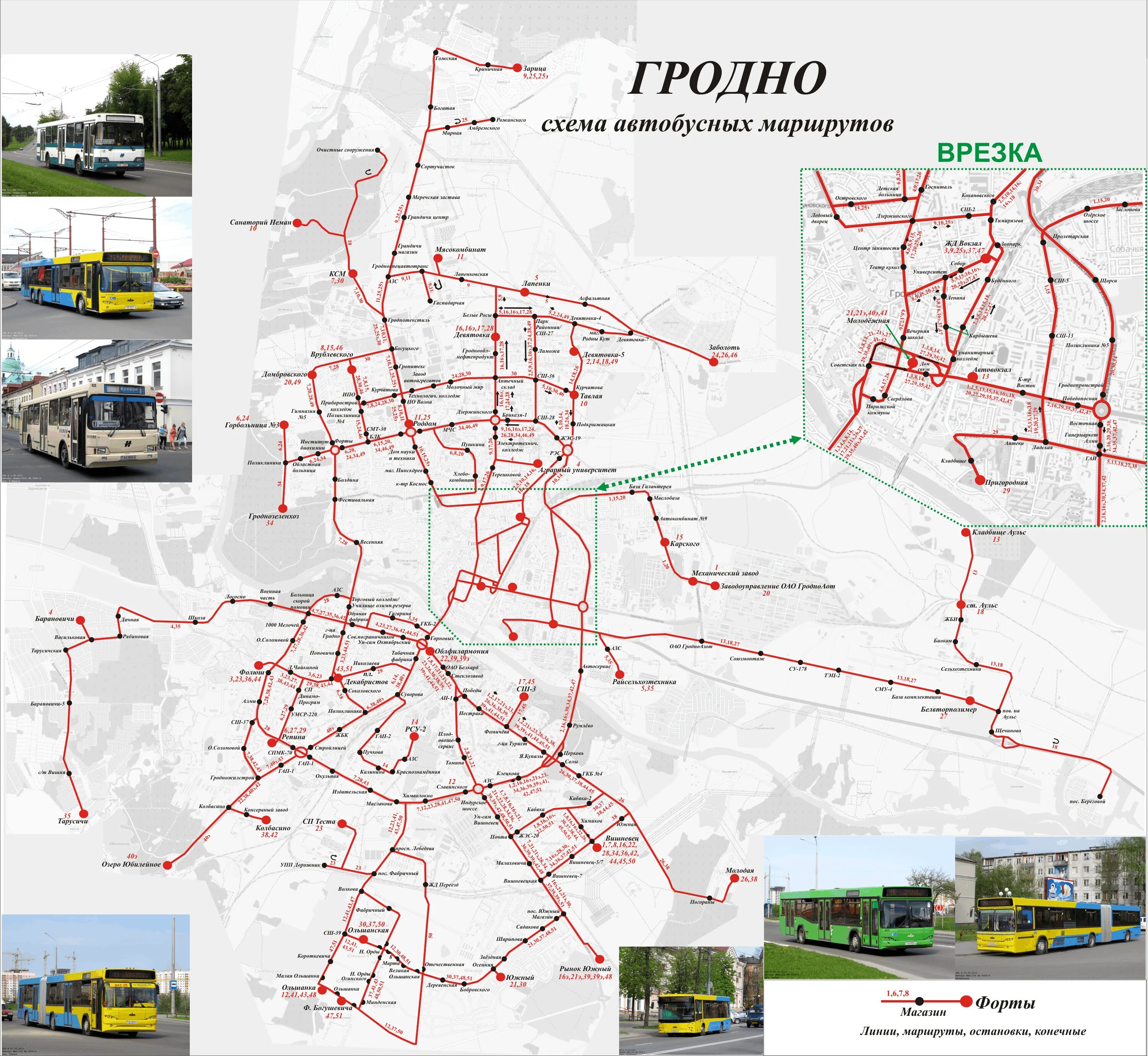 Местоположение гродно. Схема общественного транспорта Гродно. Гродно на карте. Город Гродно на карте. Карта Гродно с достопримечательностями.