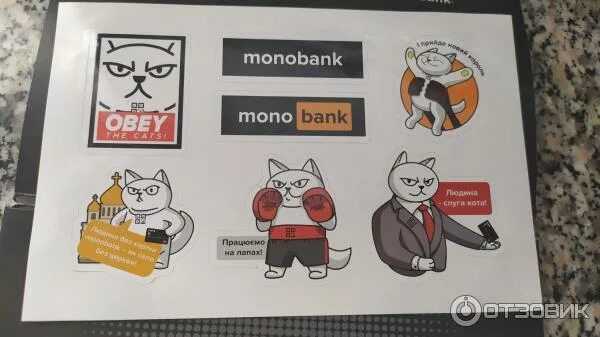 Монобанк 2500 гривен. Монобанк. Монобанк. Скриншоты монобанк. Send monobank ua.