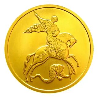 Курс золотого победоносца