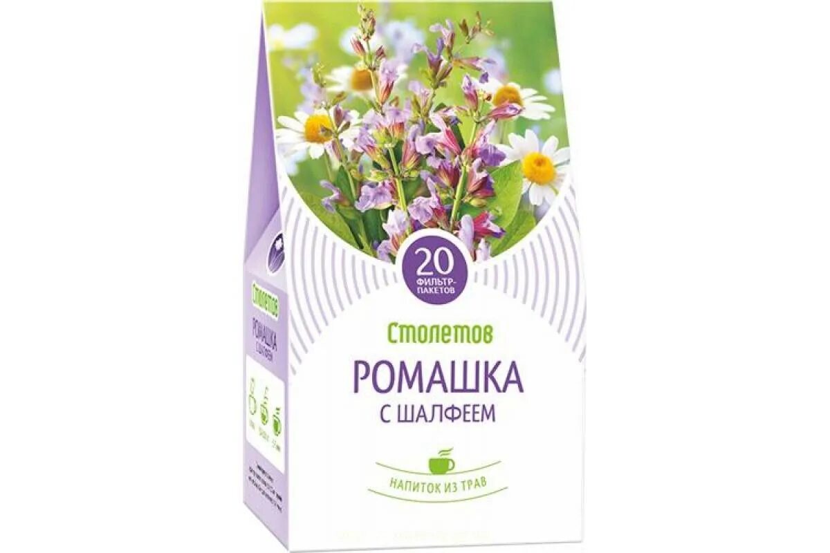 Ромашка крепит. Травяной сбор ромашка+мелисса. чай ромашка мелисса шалфей. мята чабрец ромашка шалфей. чай травяной polezzno ромашка и мелисса в пакетиках.