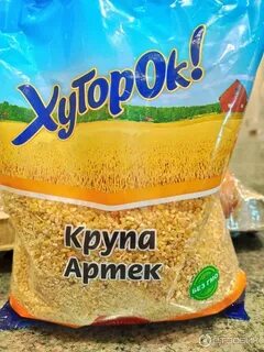 Каша артек
