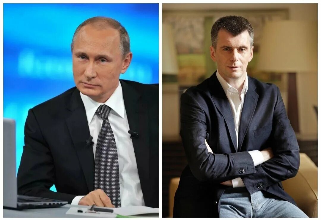 Мужчины политики. Политики России мужчины. Красивый политик. Русские политики мужчины.