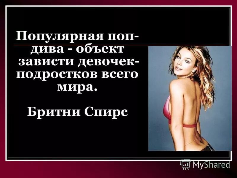 Такая сочная попка Евгении Крюковой станет объектом зависти многих женщин