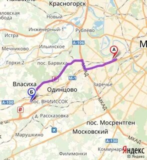 Московская область внииссок индекс
