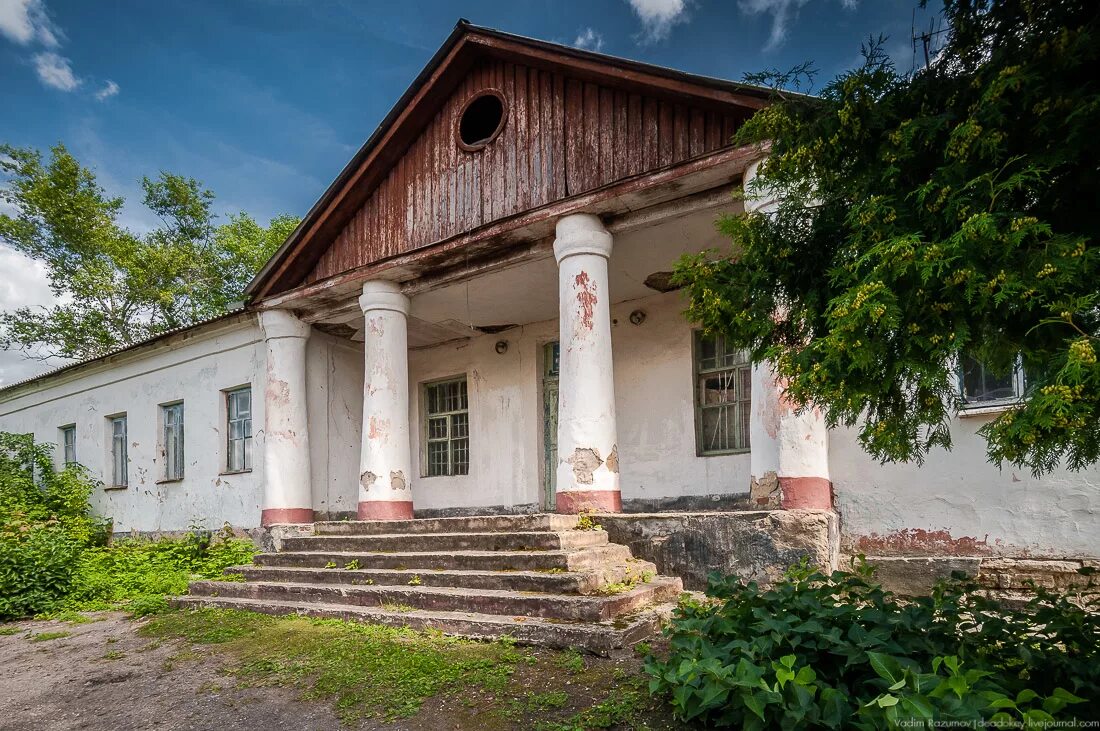 погода ламское липецкая область становлянский. с ламское становлянского района липецкой области. усадьба ламское становлянский район. усадьба голицыных ламское становлянского района. ламское становлянский район липецкая.