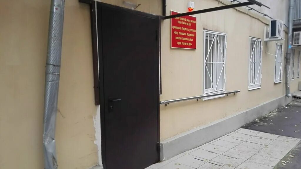 ростовский социальный центр для детей. ул. ростов ул. центр помощи семье. центр социальной помощи ростов на дону.