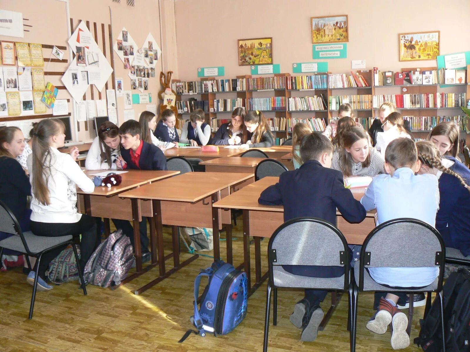 Туров сш