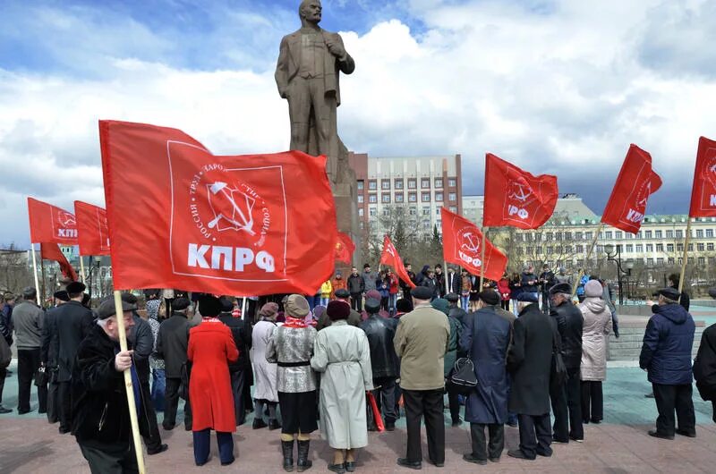 День рождение ленина дата. 22 Апреля день рождения Ленина. Юбилей Ленина. День рождения Ленина открытки. Наша история день рождения Ленина.