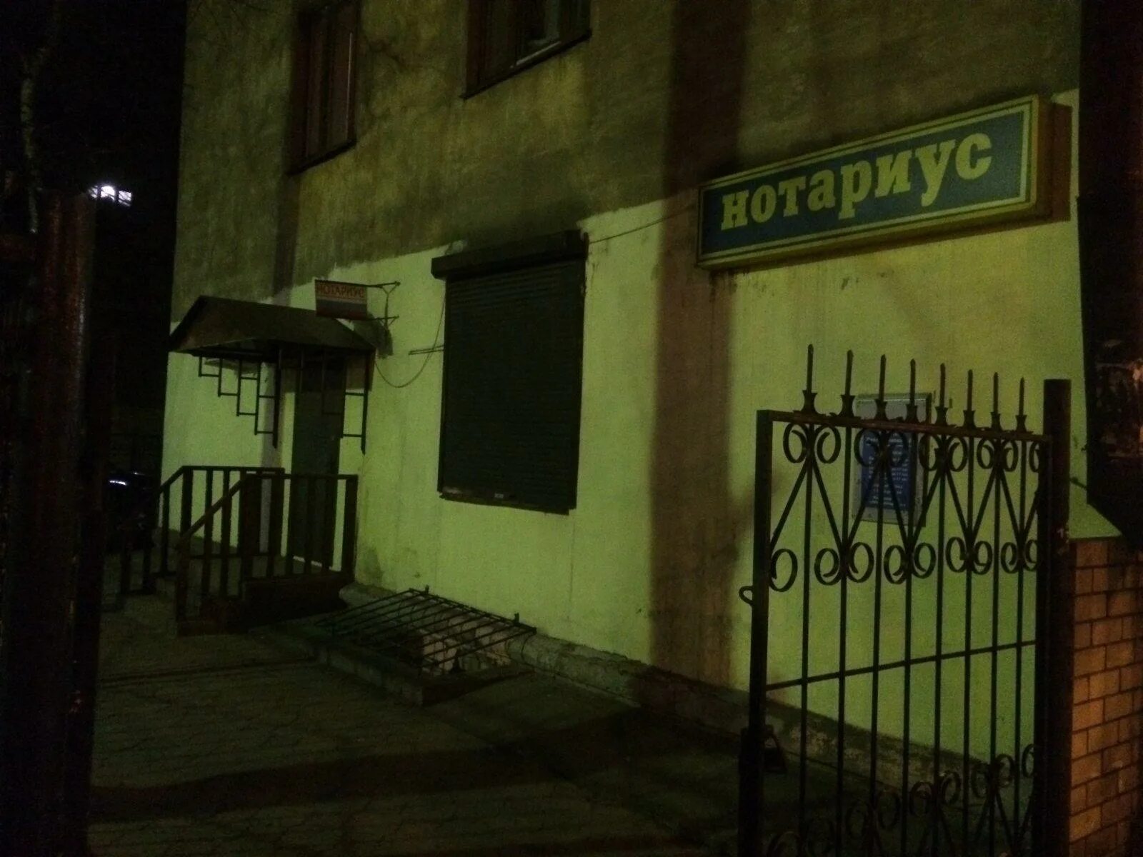 Сколько нотариусов в нижнем новгороде
