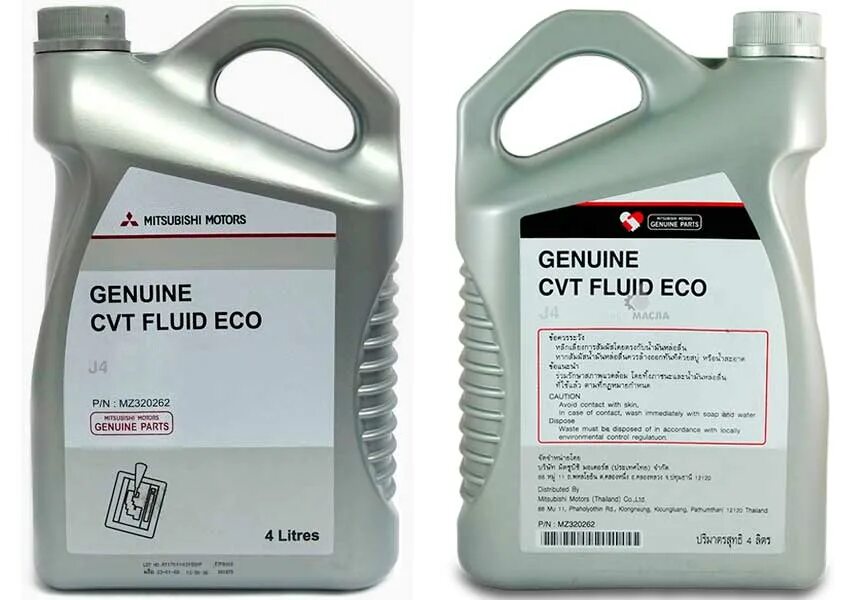 Какое масло лить в вариатор аутлендер. Жидкость для вариатора mitsubishi outlander 3. mitsubishi cvt fluid j4. atf j4 cvt mitsubishi. масло в cvt mitsubishi outlander 3.