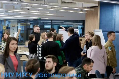 Мгсу студенту