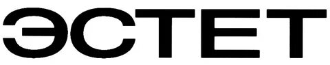 Эстет канал