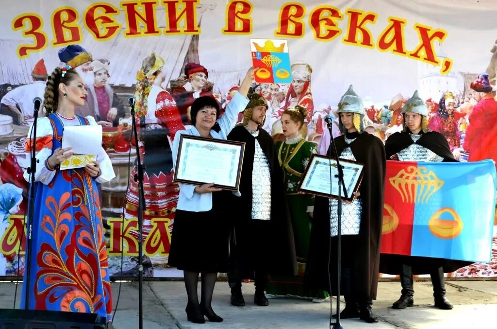 Ярмарка в парском в 2025 году. Парское ивановская область ярмарка. парское ивановская область праздник. парский дом культуры фотографии.