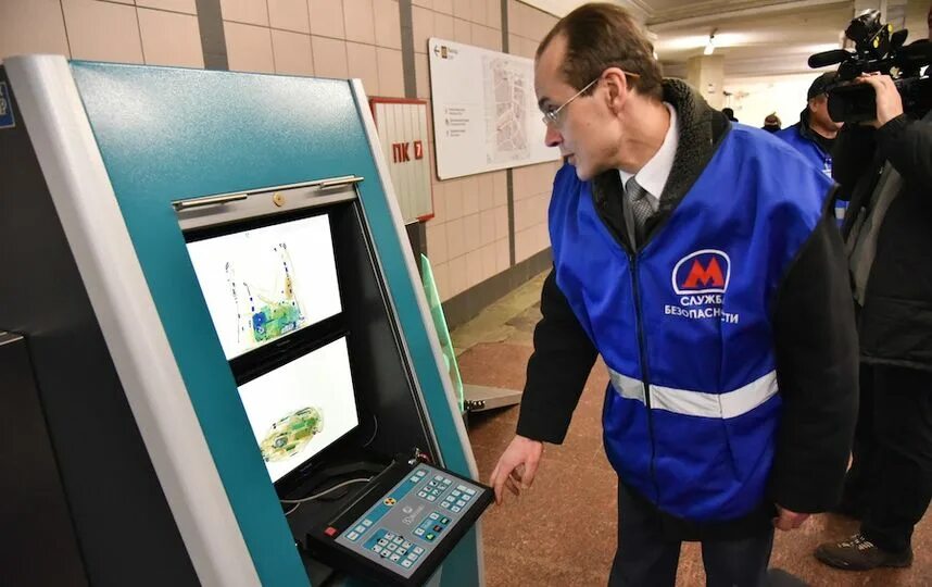 Полиция метрополитена. Служба безопасности метрополитена москвы сотрудники. Сотрудники службы безопасности московского метро. Вакансия инспектор метро. Служба безопасности метрополитена.