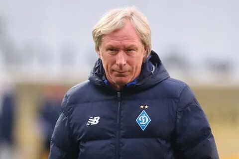 Главный тренер динамо киев