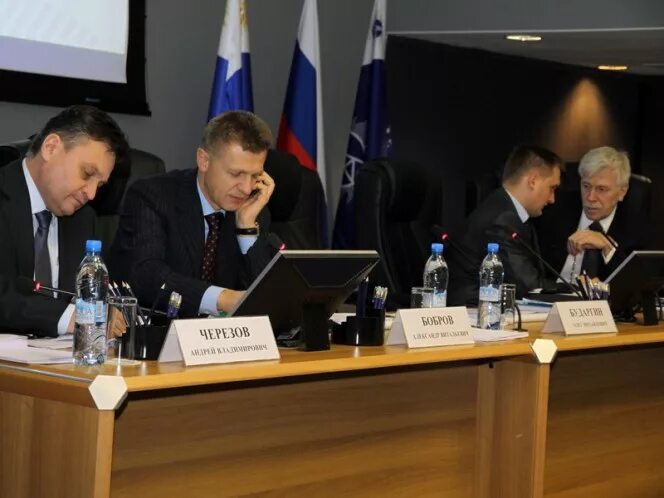 Директор кондопожского цбк федермессер. Совещание оао. Транспортная прокуратура ржд. Тэк томск. Совещание оао.