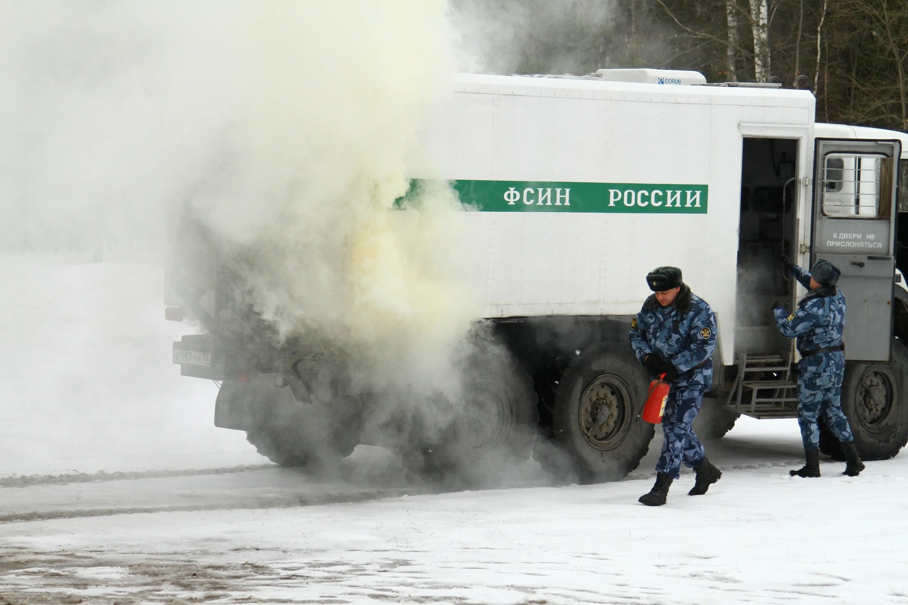 Конвой фсин россии. Конвой уис. Жд конвой фсин. Конвой уфсин. Фсин россии конвоирование.
