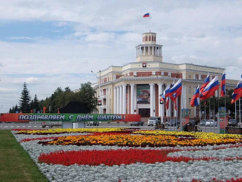 Площадь города кемерово