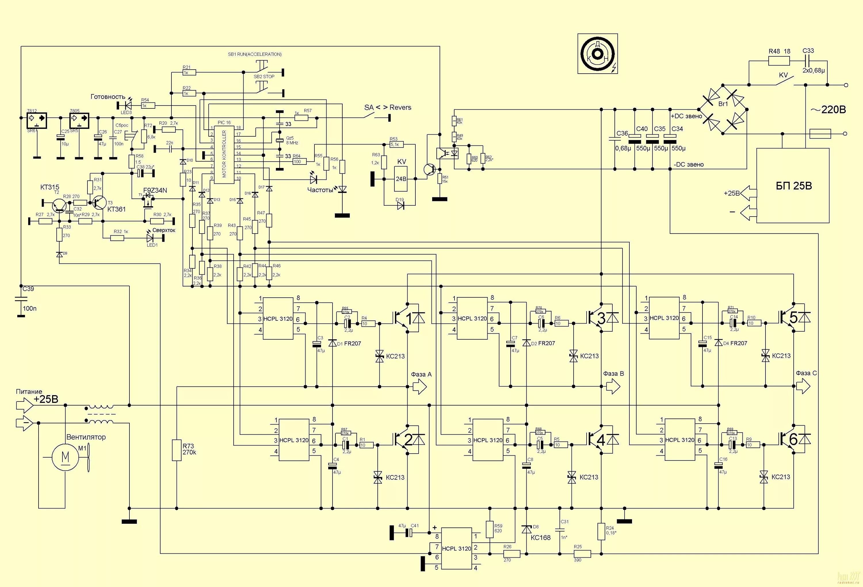 Частотник восьмикрут 220v. 2квт. Частотный преобразователь 220 квт схема подключения. Np8qm30. Транзистор частотник.