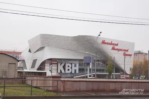 Театр марьина