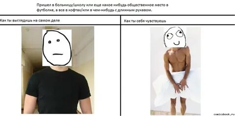 Поставь какую нибудь нормальную