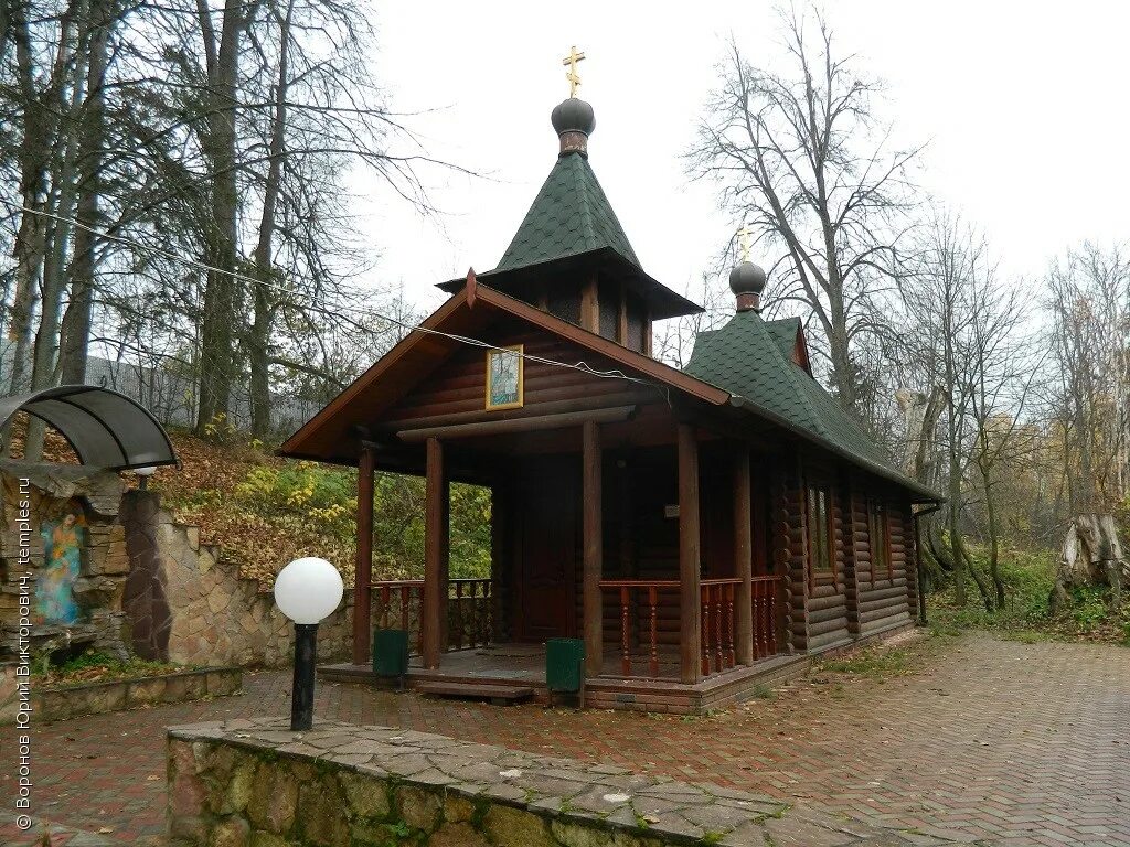 родник слободы печёры нижний новгород. святой источник середниково. василий поленов иисус и самарянка. иосиф источник. иосиф, афонский исихаст (+1959):.
