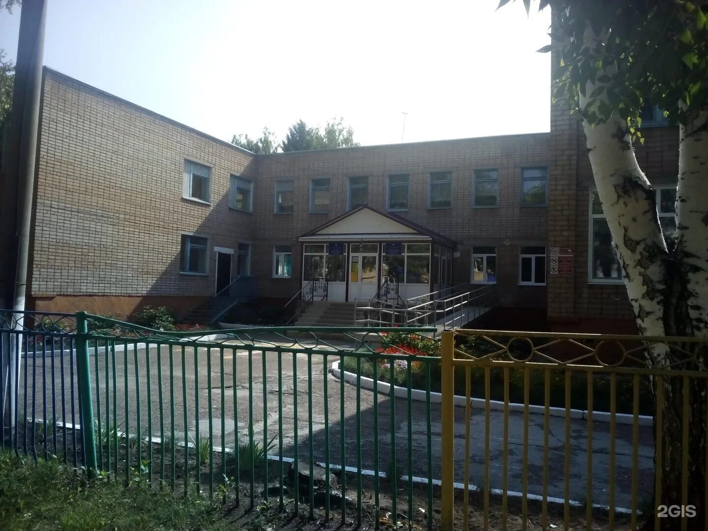 Доу 79 белгород. Детский сад 79 кемерово. Больничный городок сочи. Детский сад бесовецкая 13 петрозаводск. Сад 79 адрес.