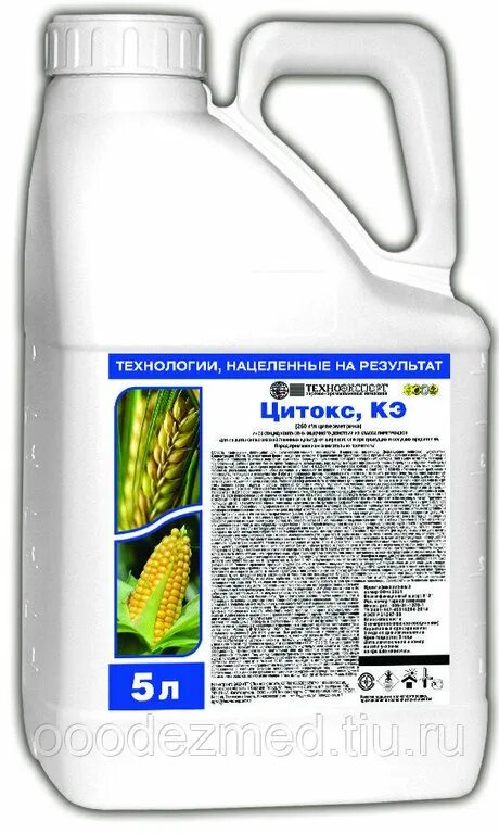 альфабел инсектицид. цитокс. цитокс. доктор кроп фунгицид. суперкилл инсектицид инструкция по применению.