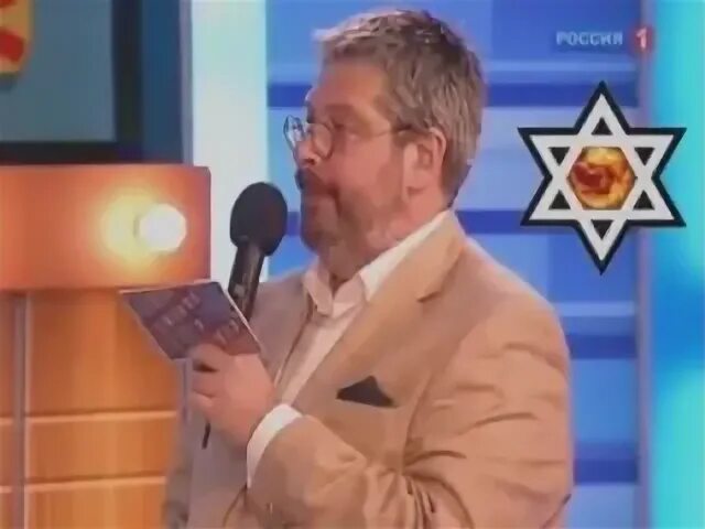 Канал евреев. Еврейское Телевидение в России. Еврейское тельавидение.