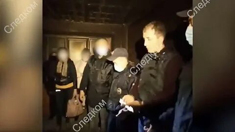 Допрос александры листопад видео