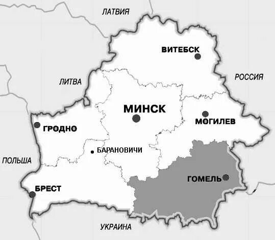 В какой стране находиться гомель. Гомель на карте Белоруссии. Город Гомель Беларусь на карте. Карта Белоруссии Гомельская область граница. Карта Гомельская область Беларусь.