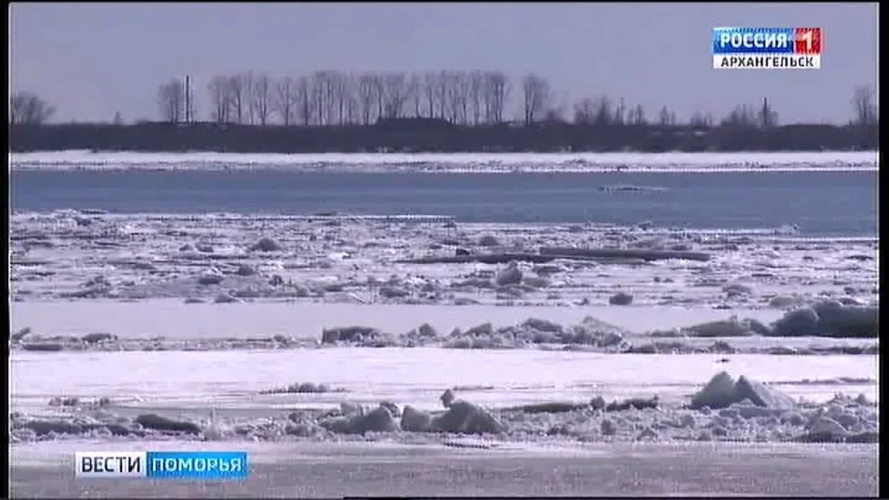 Уровень воды в котласе на сегодня. Ледоход на Северной Двине. Ледоход в Котласе Архангельской области. Ледоход в Архангельской области на сегодня. Ледоход в Архангельске.