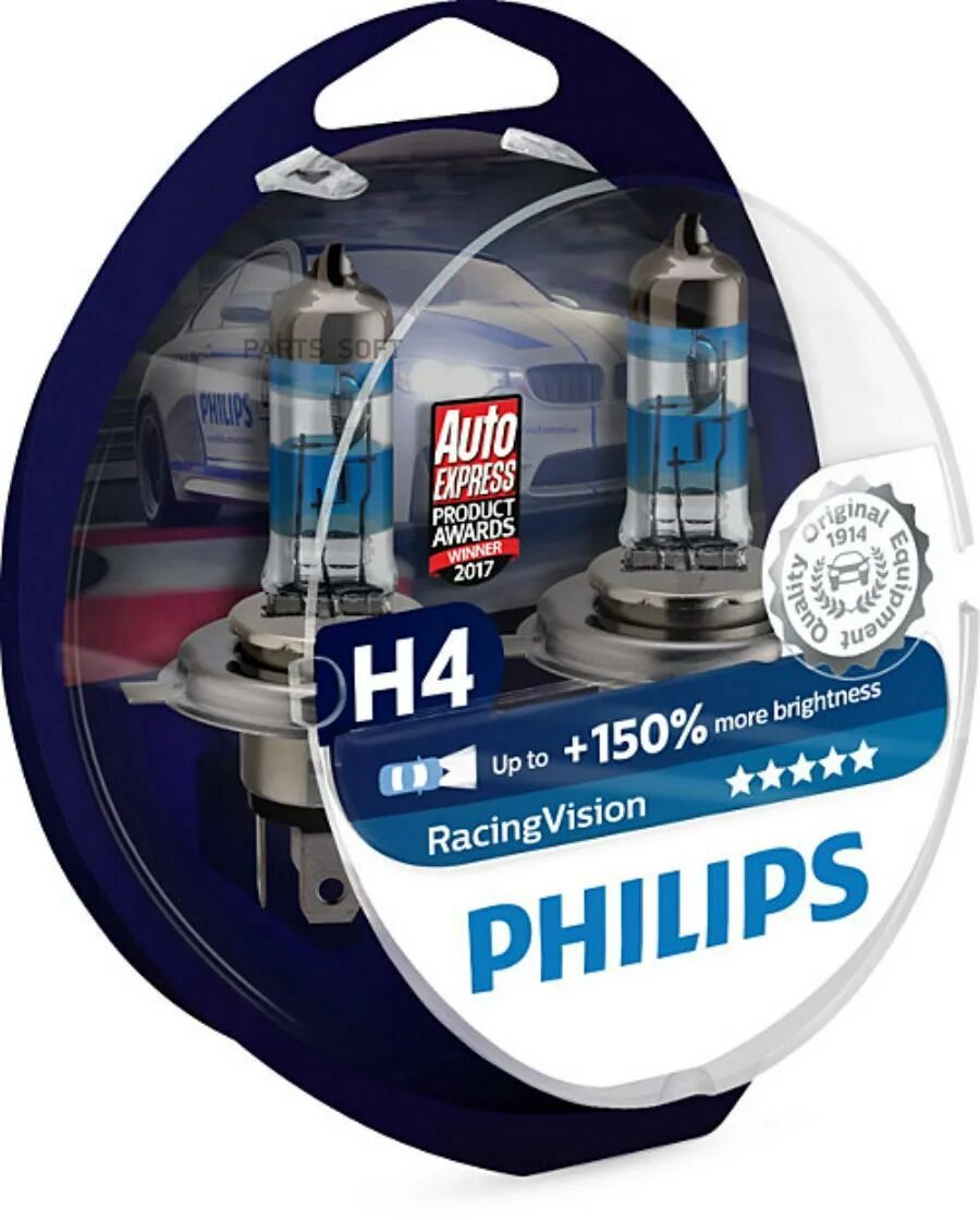 H7 Philips RACINGVISION +150. Филипс лампы автомобильные h7 +130. Лампа h4 12v 60/55w Philips. Лампы Филипс h4 +150.