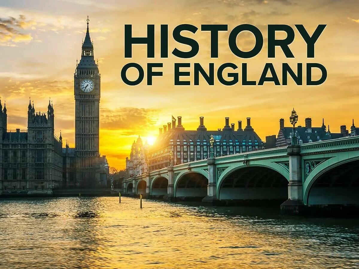 History of England. История Великобритании. История England. История на английском. Предмет история по английскому