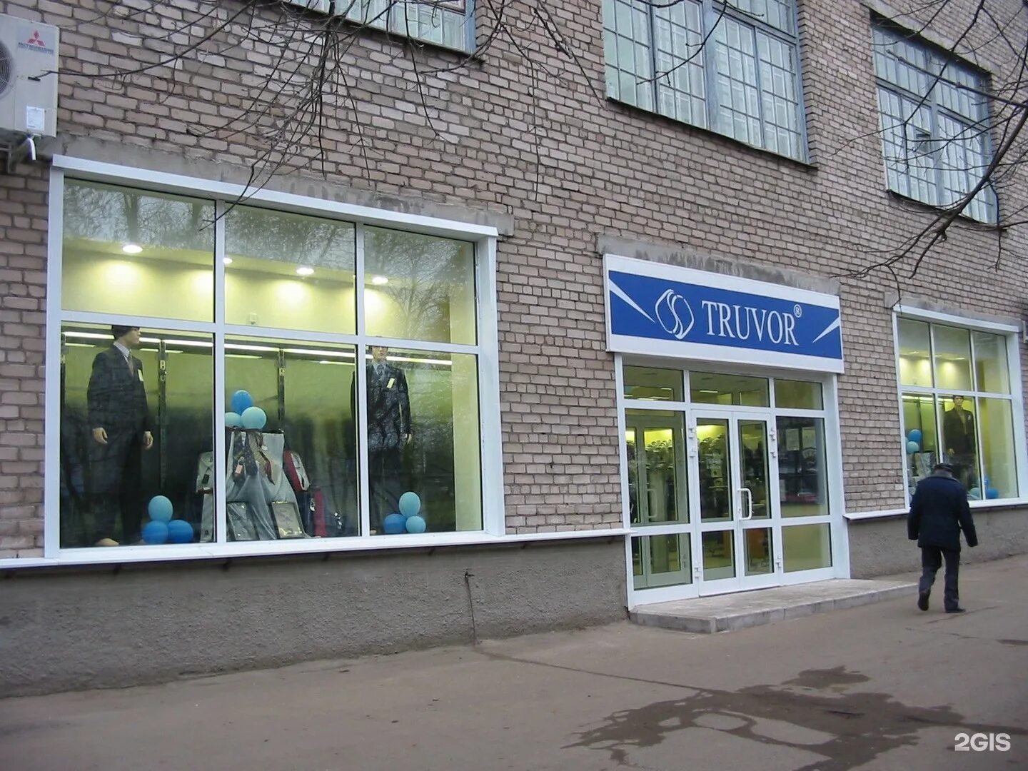 псковский хлебокомбинат, псков, рижский проспект. рижский 31 псков. рижский проспект 55. рижский 14 псков. рижский 46.