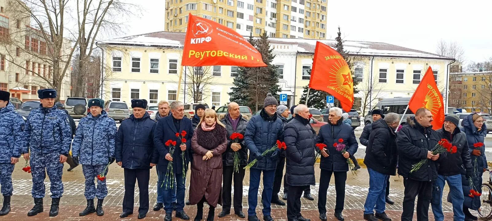 Коммунистическая партия интернационалистов. Левые коммунисты. Ррп. Коммунистическая партия интернационалистов. Коммунистическая партия интернационалистов.