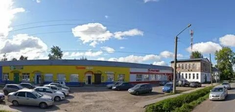 Кунгур киров