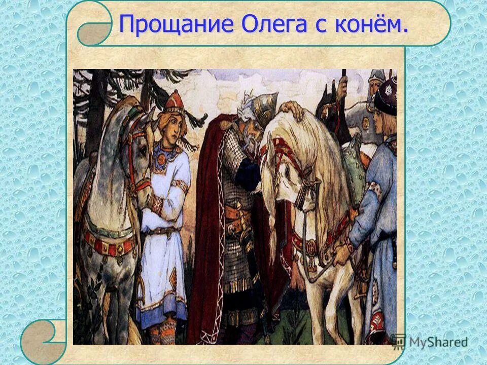 отпевание олега табакова. прощание олега табакова. могила олега попова. прощание олега. прощание олега.